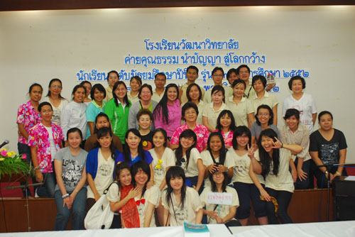 DSC_00182 (84)